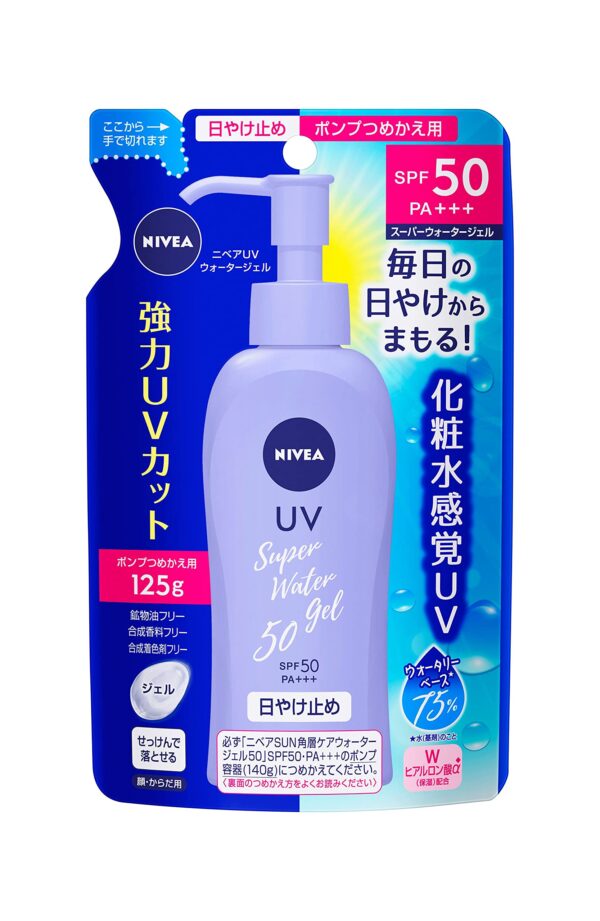 Nivea UV Sunscreen SPF 50