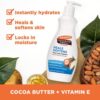 Palmer's Heals Softens Intensive Body Lotion - Image 2