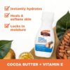 Palmer's Heals Softens Intensive Body Lotion